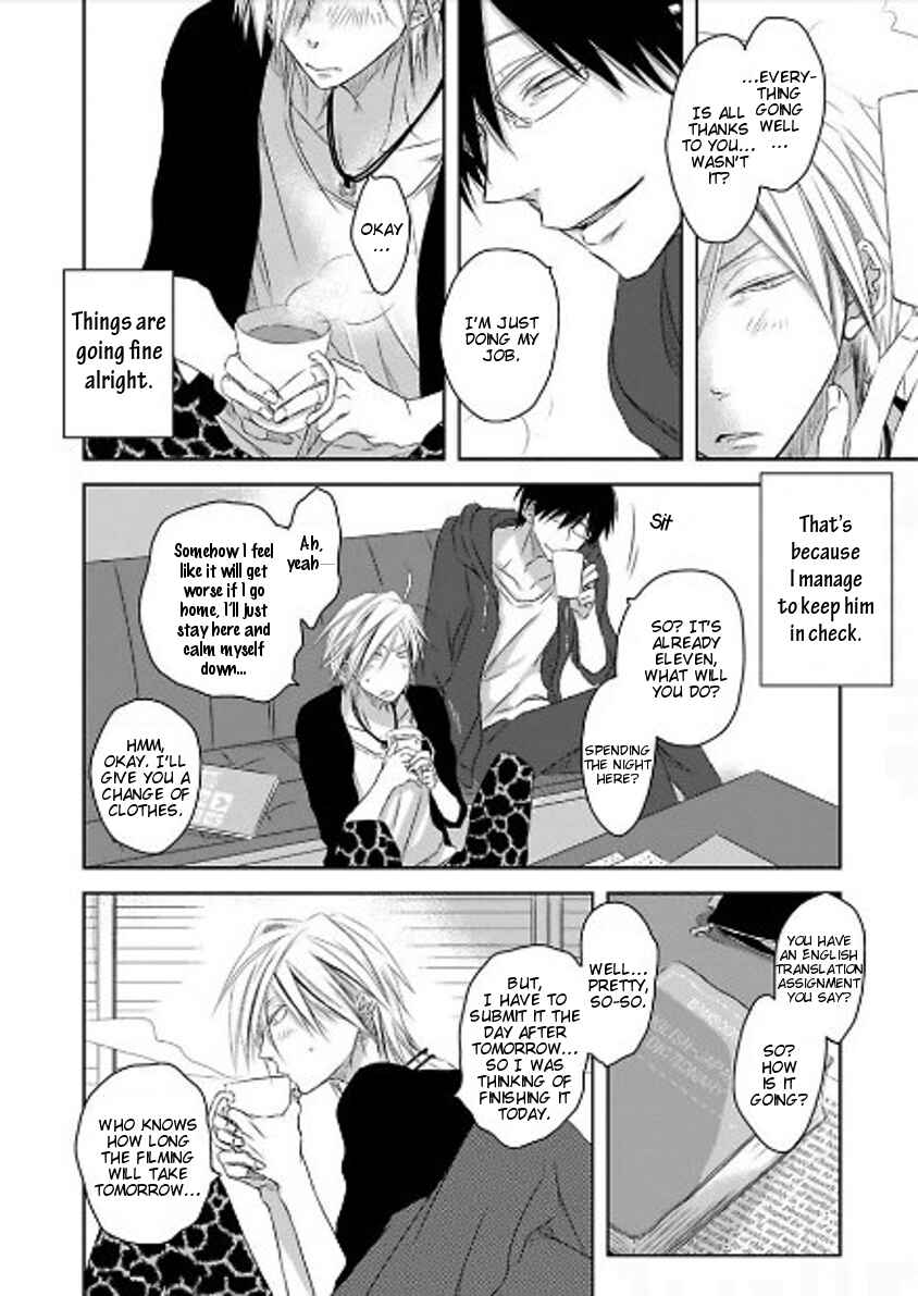 Page 5 Chapter 10 Toshishita Kareshi no Renai Kanriheki