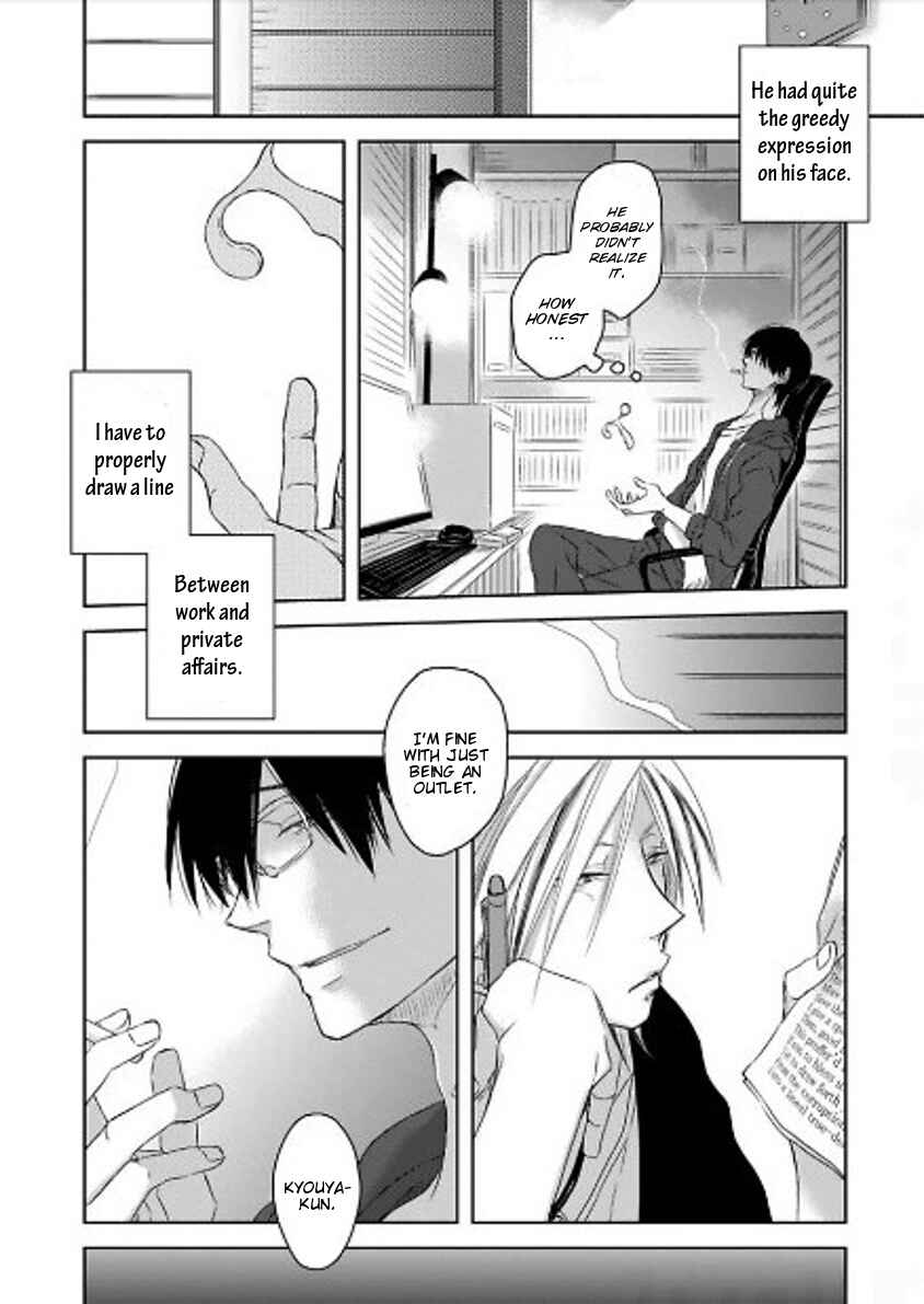 Page 9 Chapter 10 Toshishita Kareshi no Renai Kanriheki