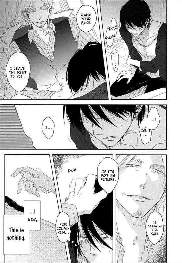 Page 12 Chapter 3 Toshishita Kareshi no Renai Kanriheki