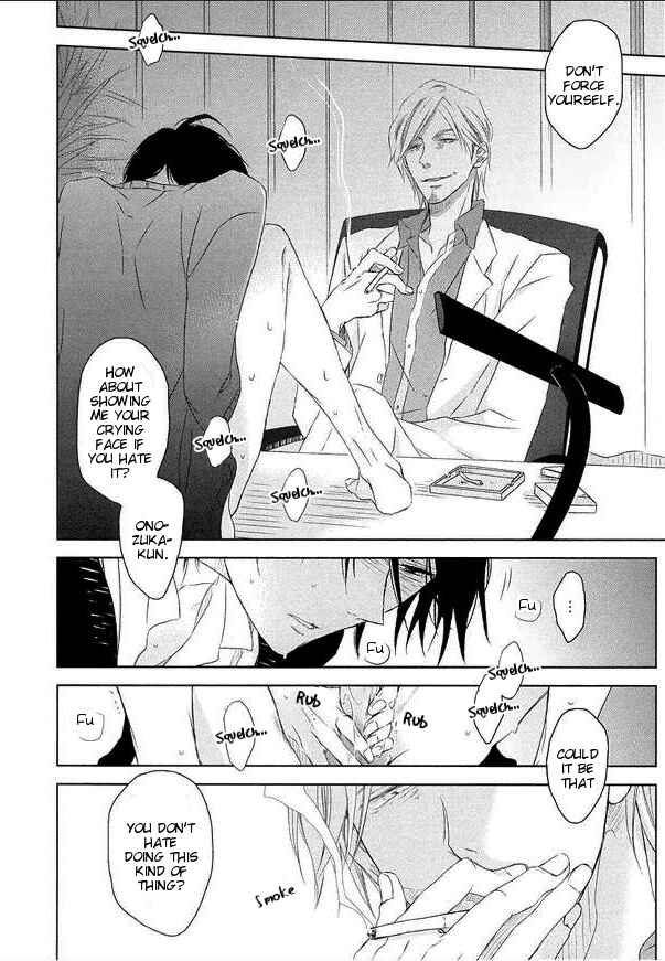 Page 15 Chapter 3 Toshishita Kareshi no Renai Kanriheki
