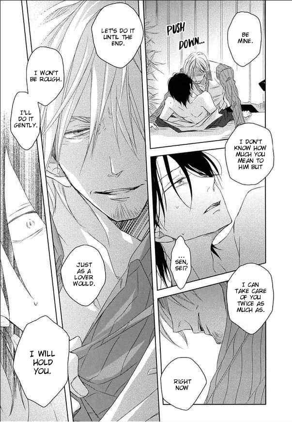 Page 22 Chapter 3 Toshishita Kareshi no Renai Kanriheki