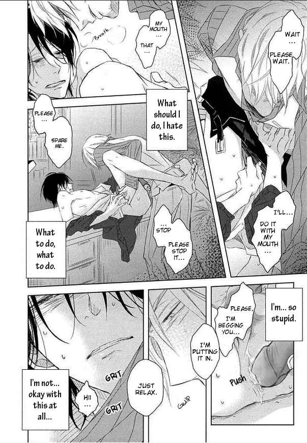 Page 23 Chapter 3 Toshishita Kareshi no Renai Kanriheki