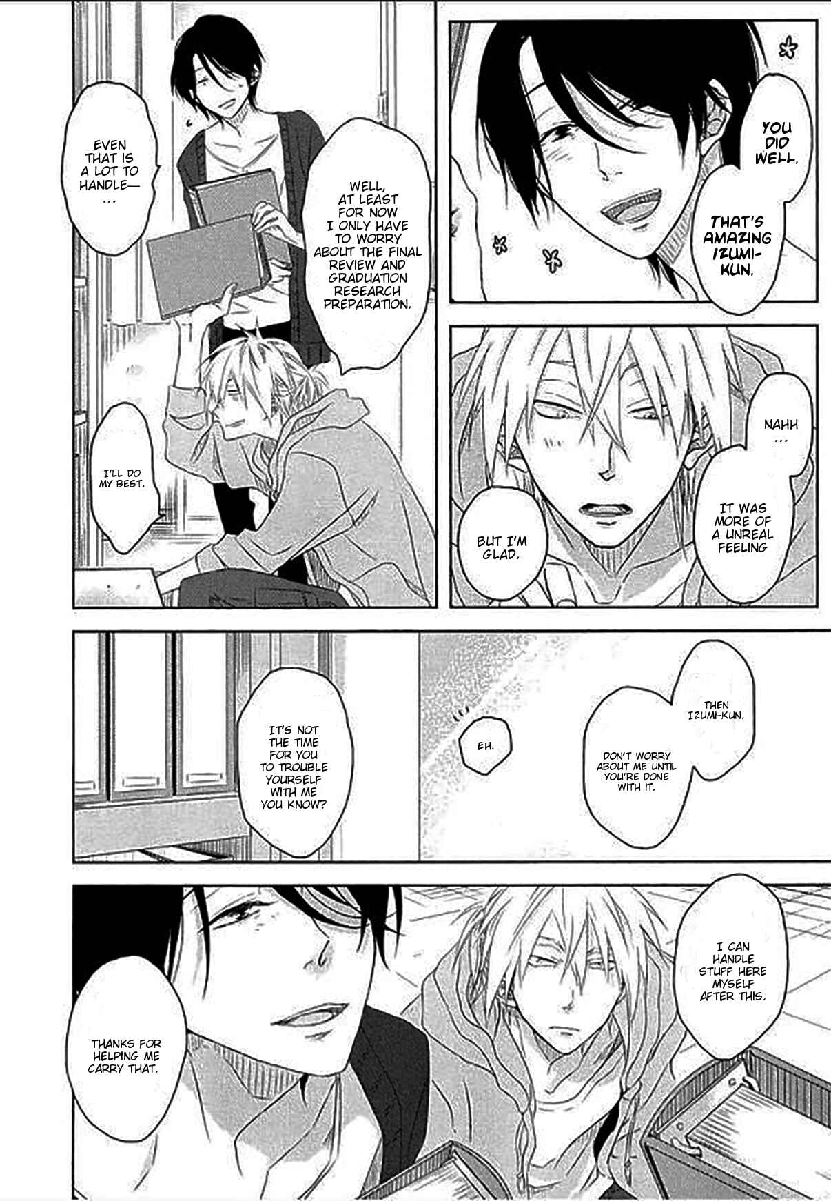 Page 5 Chapter 3 Toshishita Kareshi no Renai Kanriheki
