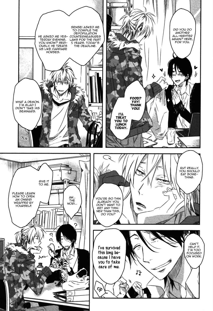 Page 14 Chapter 1 Toshishita Kareshi no Renai Kanriheki