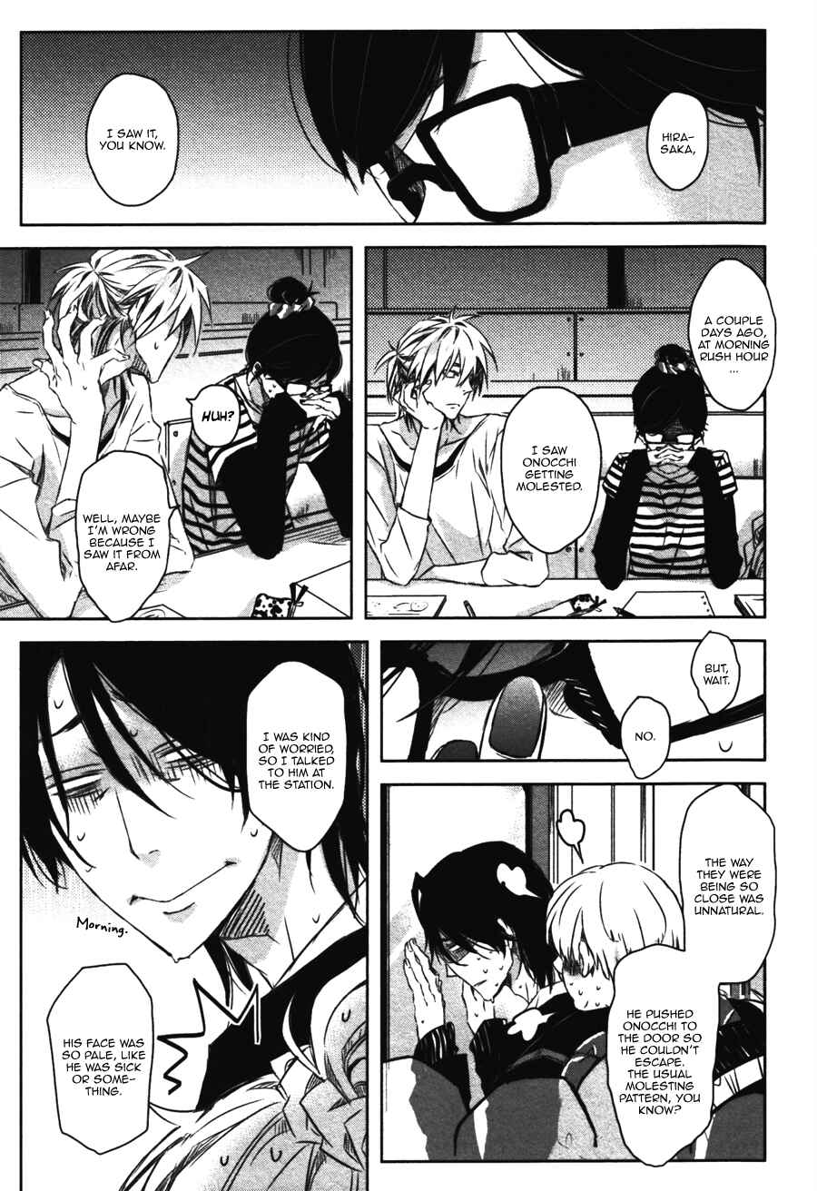 Page 18 Chapter 1 Toshishita Kareshi no Renai Kanriheki