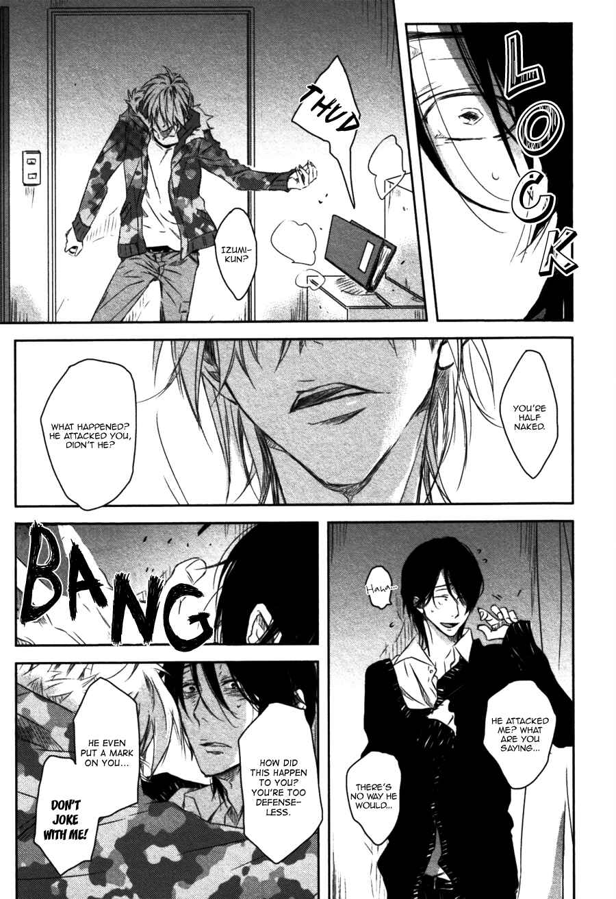 Page 24 Chapter 1 Toshishita Kareshi no Renai Kanriheki