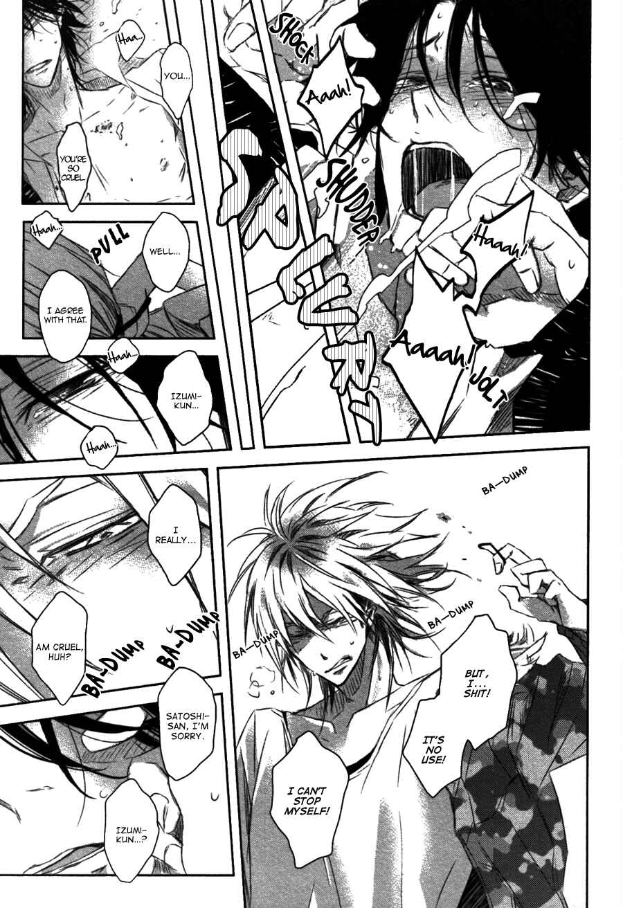 Page 32 Chapter 1 Toshishita Kareshi no Renai Kanriheki