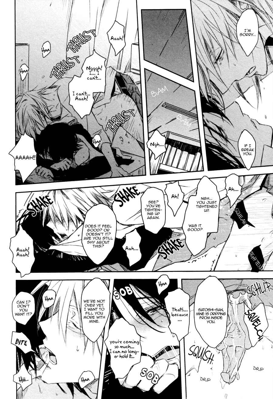 Page 33 Chapter 1 Toshishita Kareshi no Renai Kanriheki