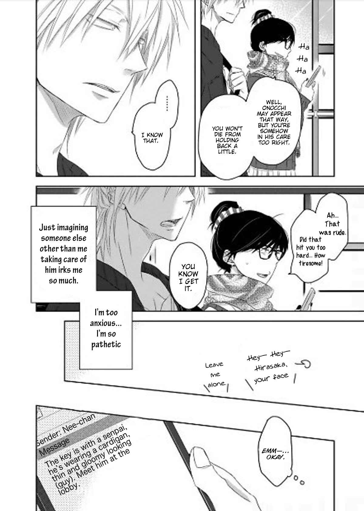 Page 12 Chapter 6 Toshishita Kareshi no Renai Kanriheki