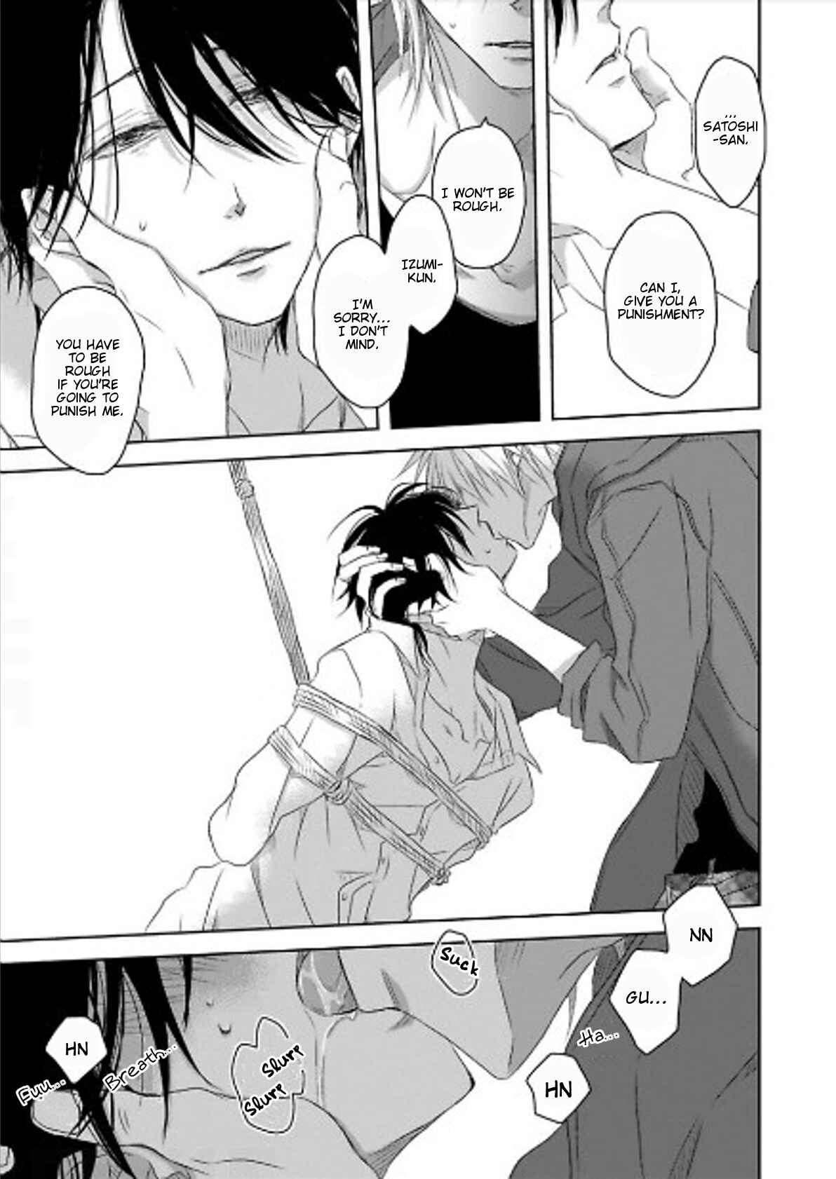 Page 33 Chapter 6 Toshishita Kareshi no Renai Kanriheki