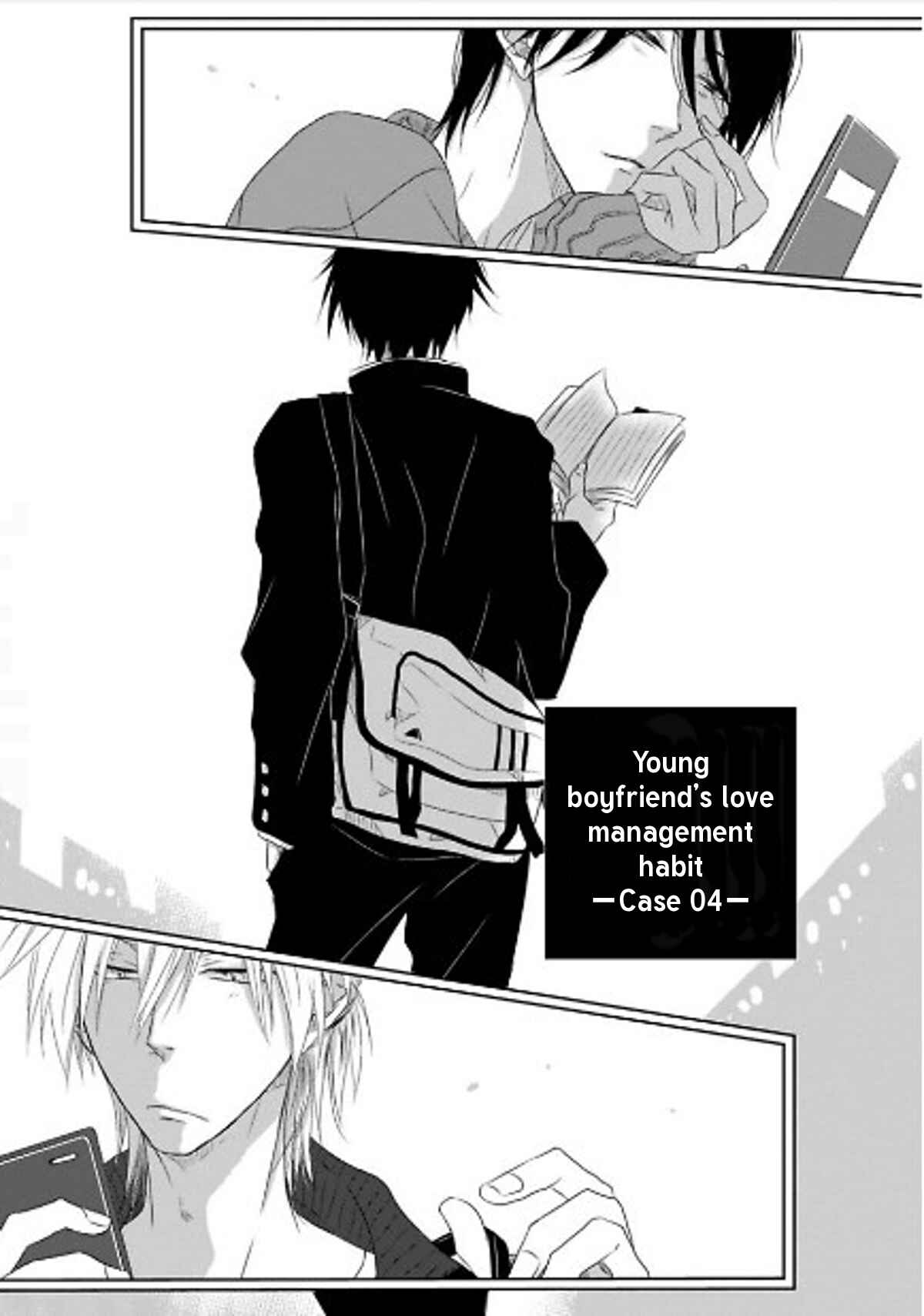 Page 5 Chapter 6 Toshishita Kareshi no Renai Kanriheki