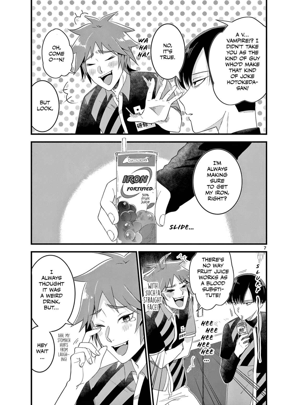Page 7 Chapter 1 Oukami shounen wa yoru ni naku