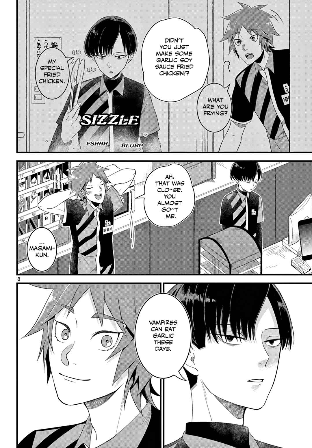 Page 8 Chapter 1 Oukami shounen wa yoru ni naku