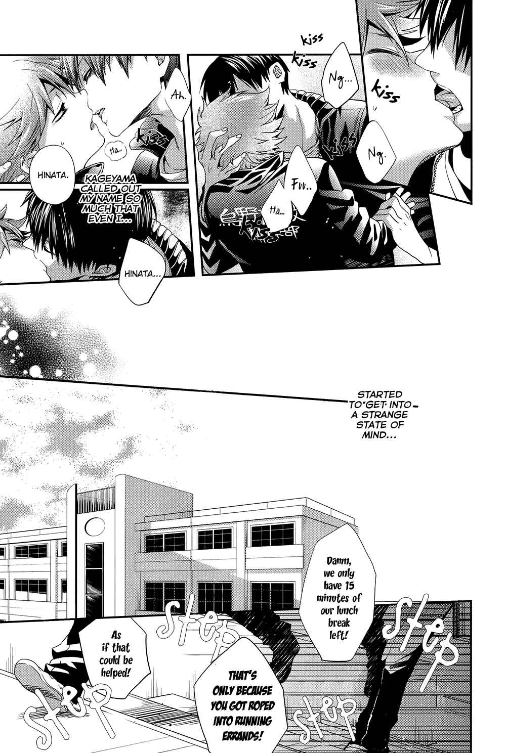 Page 19 Chapter Unknown_8816 Haikyu!! - Soushoku-kei Kareshi to Nikushoku-kei Kareshi (Doujinshi)
