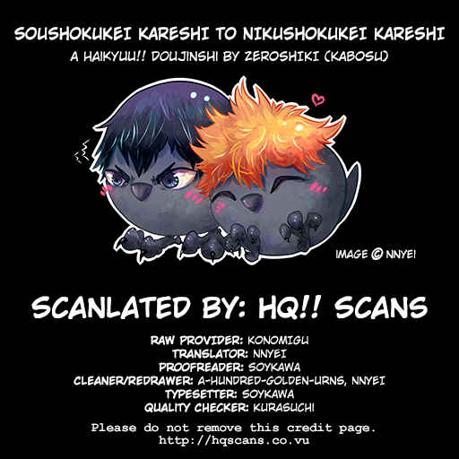 Page 24 Chapter Unknown_8816 Haikyu!! - Soushoku-kei Kareshi to Nikushoku-kei Kareshi (Doujinshi)