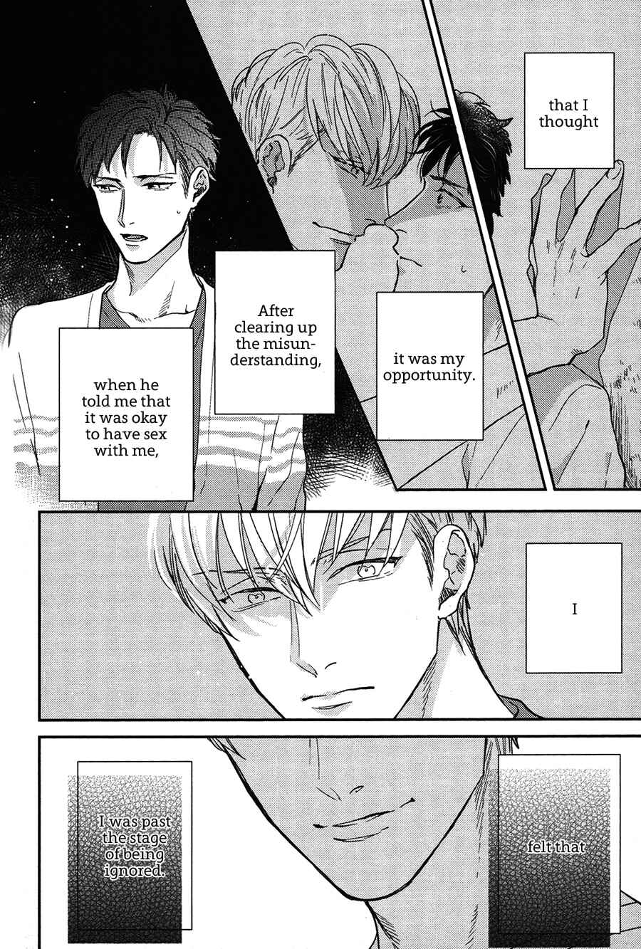 Page 11 Chapter 4 Kocchi Muite, Ai