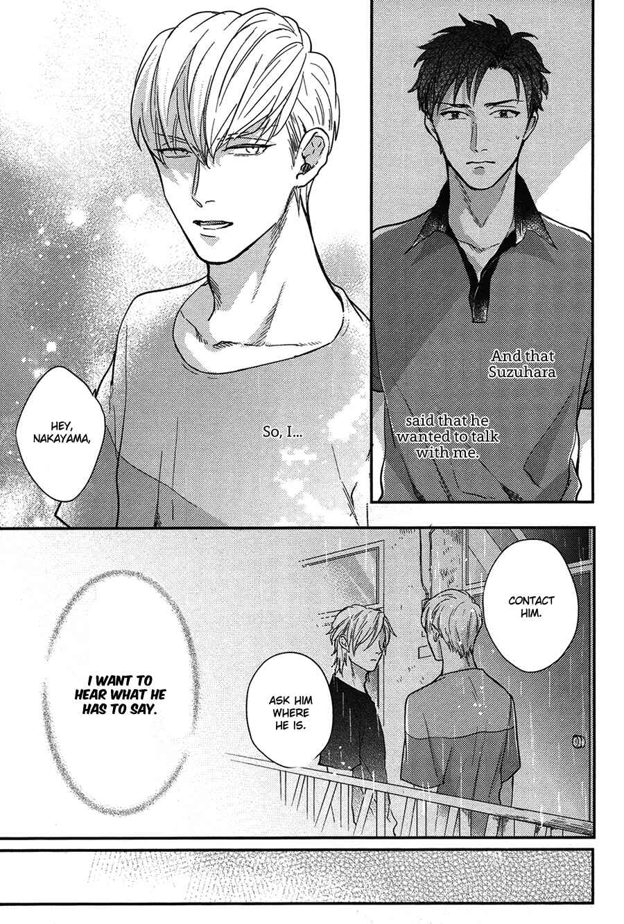 Page 18 Chapter 4 Kocchi Muite, Ai