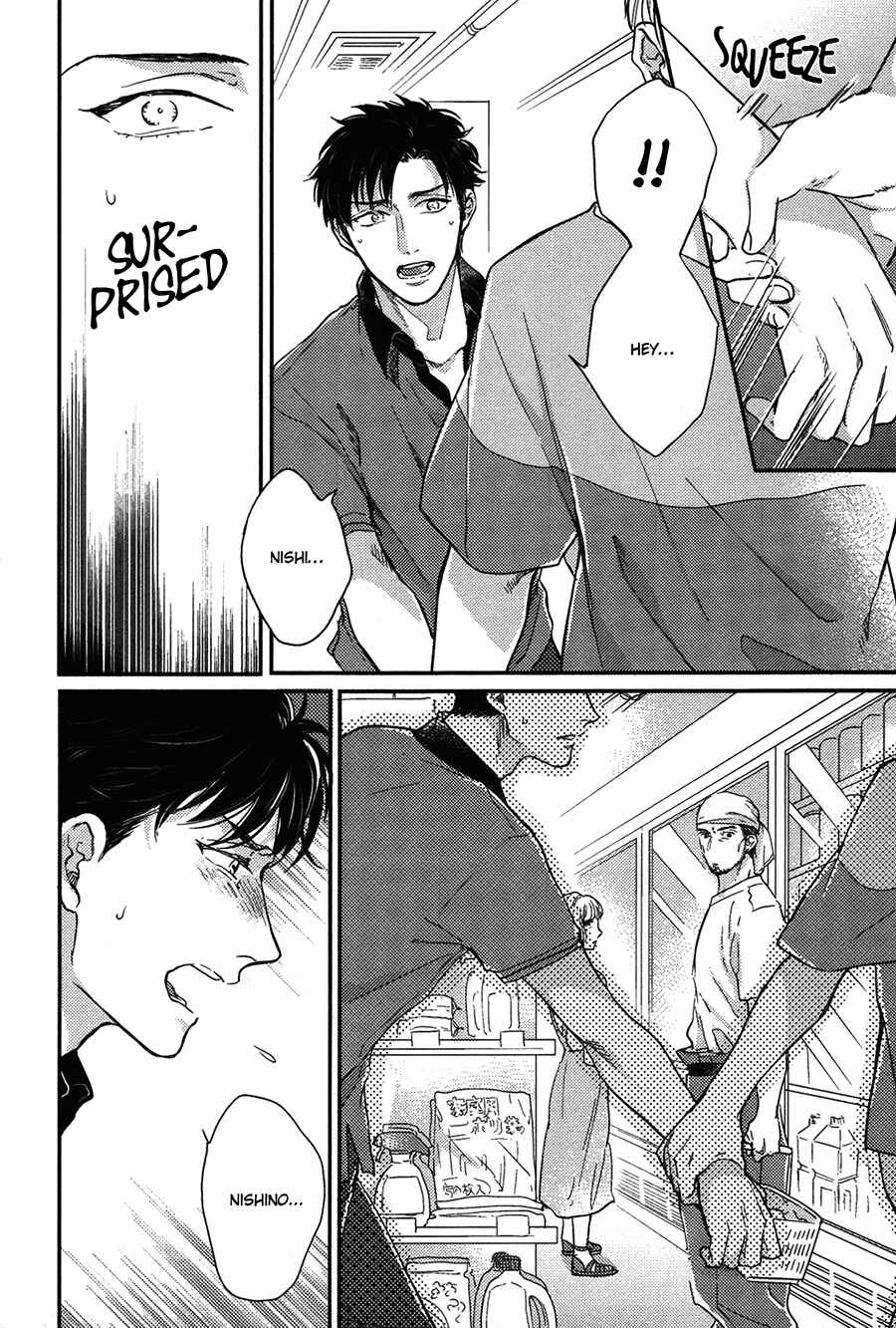 Page 21 Chapter 4 Kocchi Muite, Ai