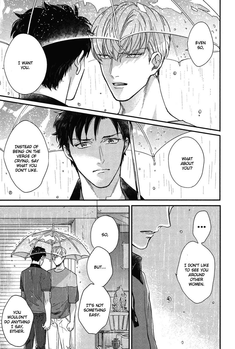 Page 24 Chapter 4 Kocchi Muite, Ai