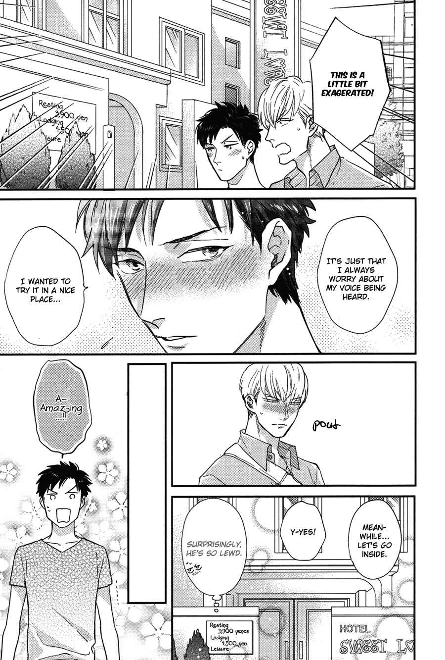 Page 4 Chapter 5.5 Kocchi Muite, Ai