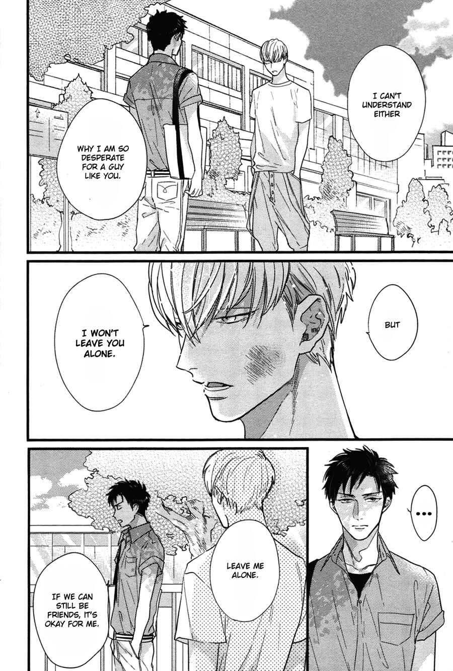 Page 10 Chapter 3 Kocchi Muite, Ai