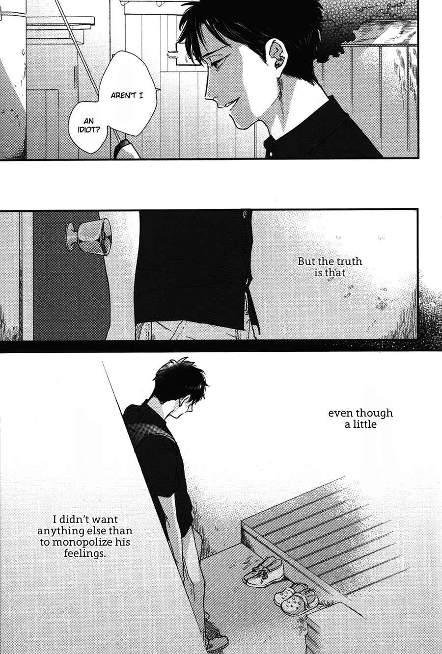 Page 19 Chapter 3 Kocchi Muite, Ai