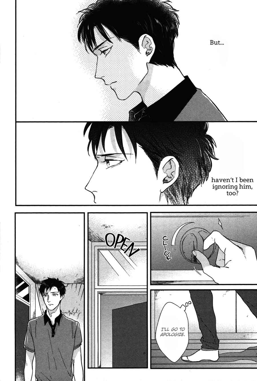 Page 24 Chapter 3 Kocchi Muite, Ai
