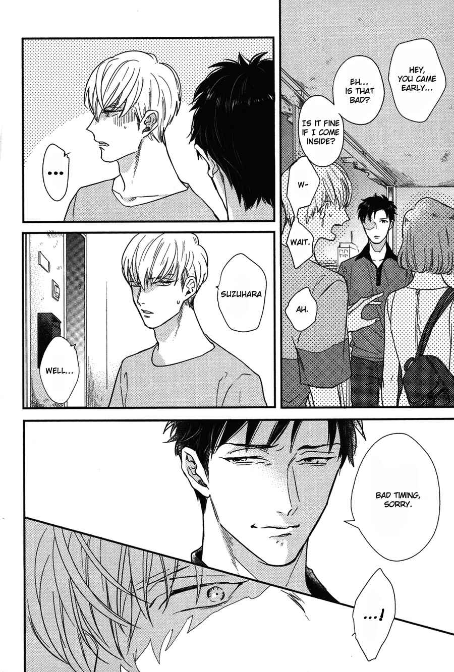 Page 28 Chapter 3 Kocchi Muite, Ai