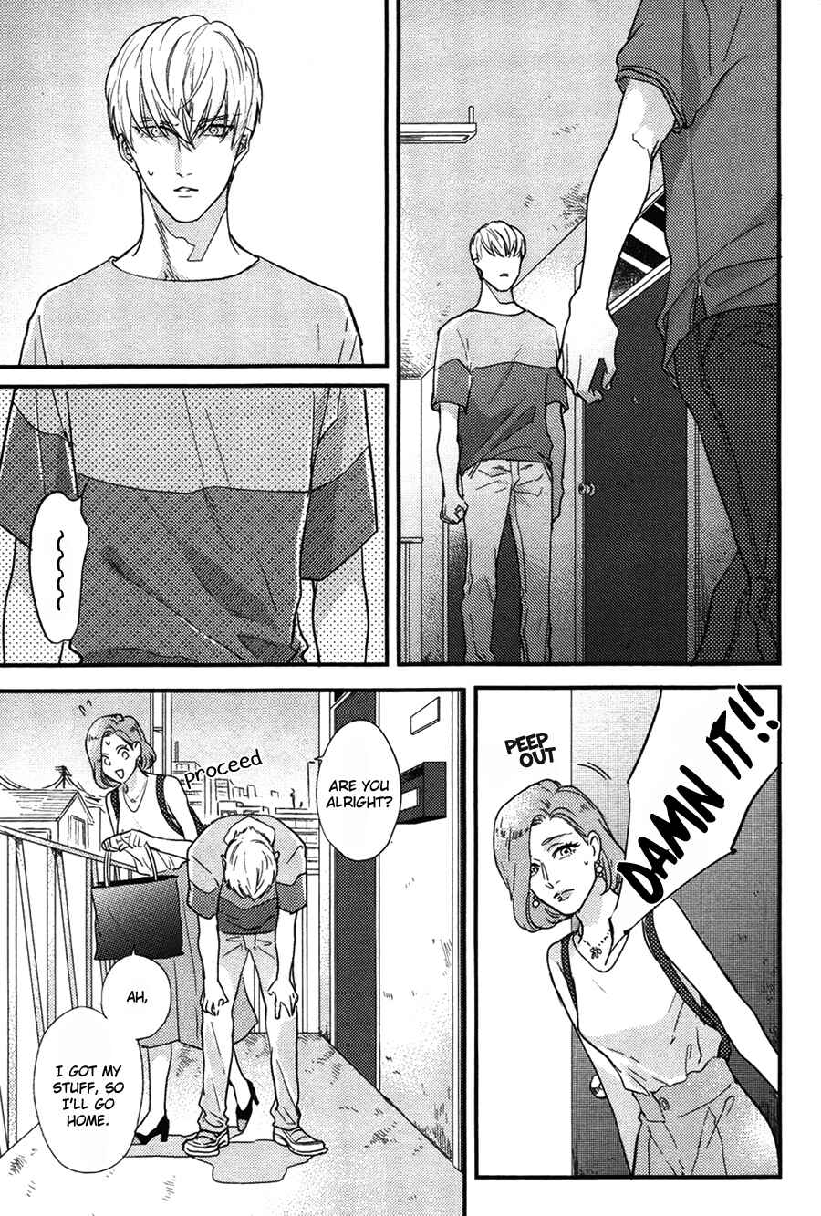 Page 31 Chapter 3 Kocchi Muite, Ai