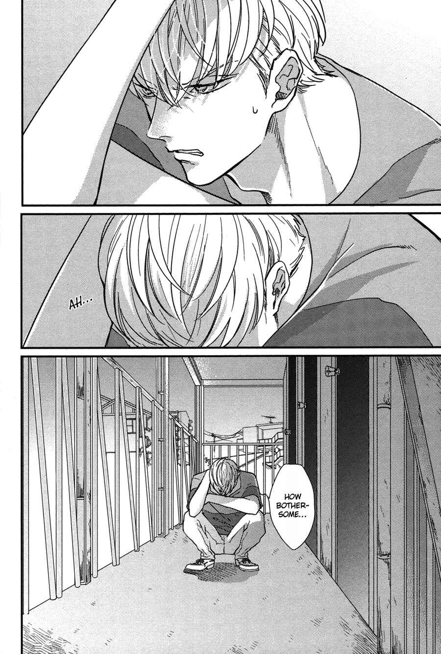 Page 32 Chapter 3 Kocchi Muite, Ai