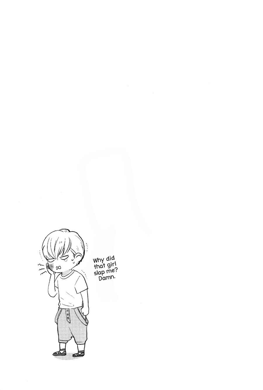 Page 33 Chapter 3 Kocchi Muite, Ai