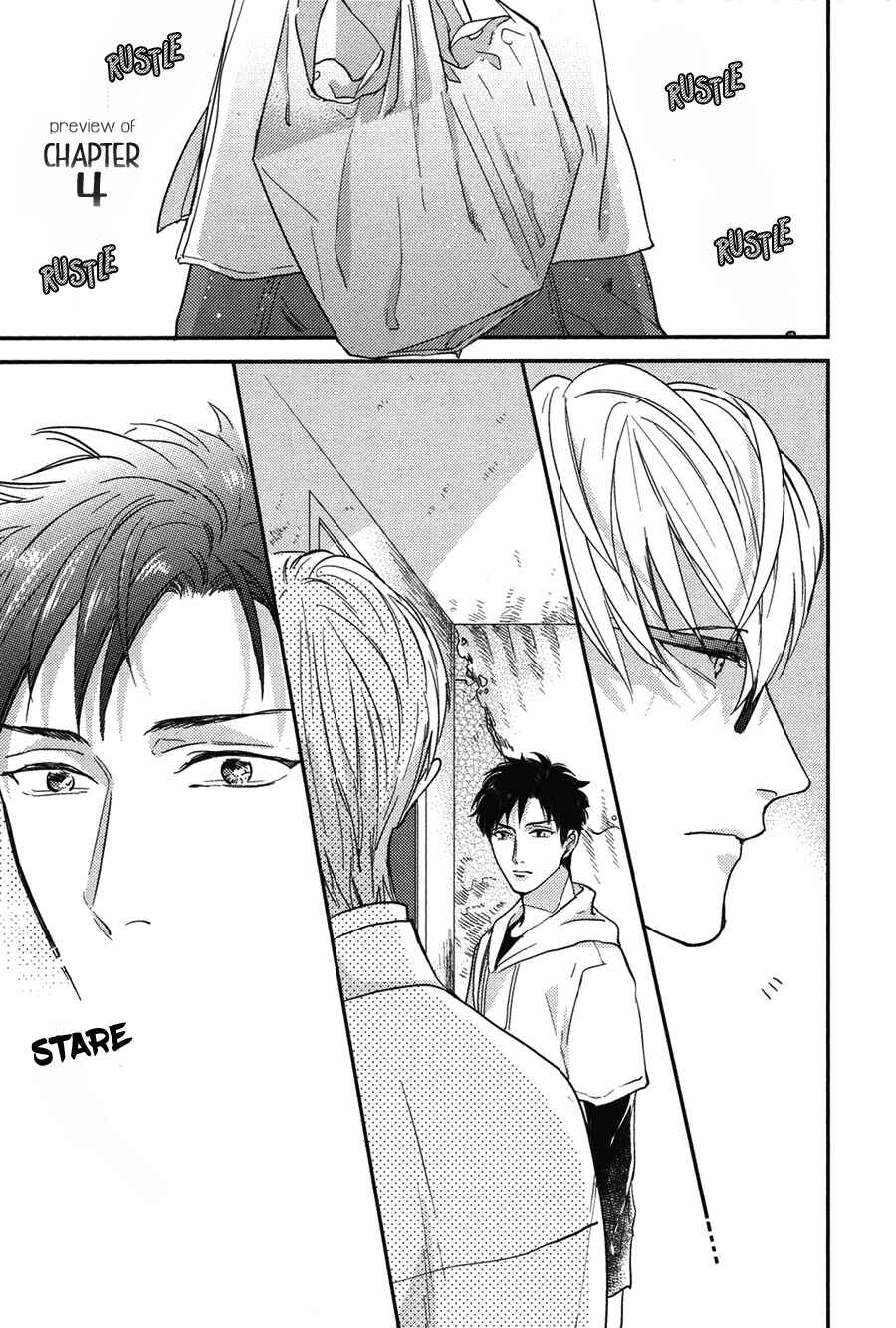 Page 35 Chapter 3 Kocchi Muite, Ai