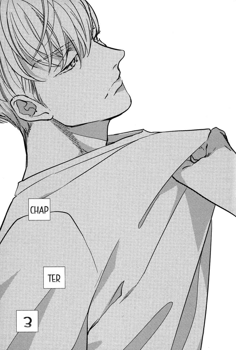 Page 5 Chapter 3 Kocchi Muite, Ai