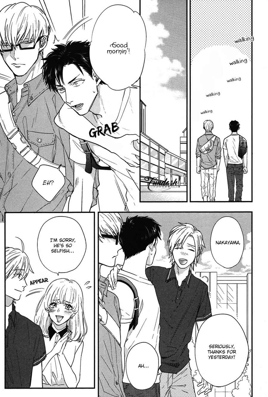 Page 12 Chapter 2 Kocchi Muite, Ai