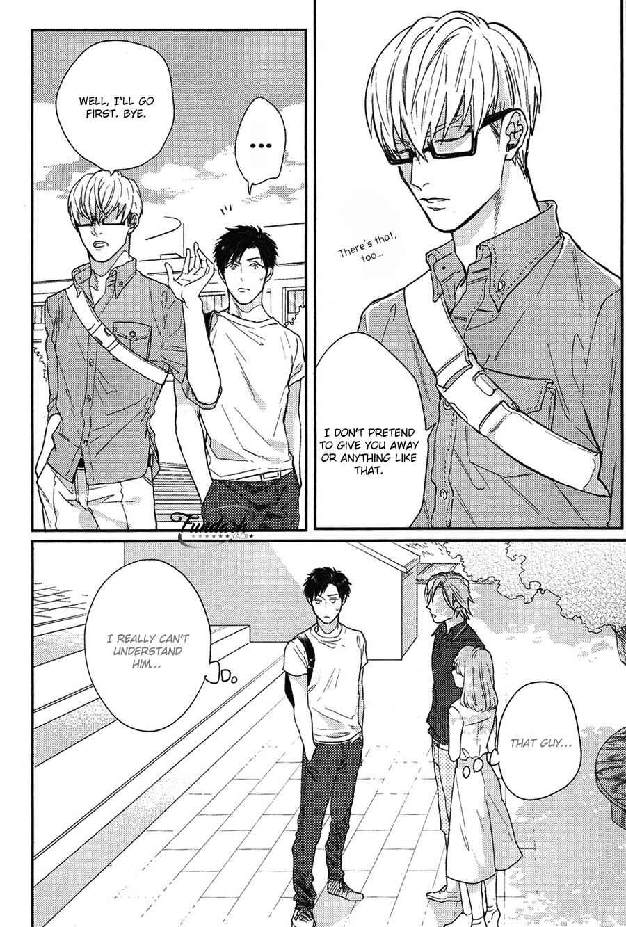 Page 15 Chapter 2 Kocchi Muite, Ai