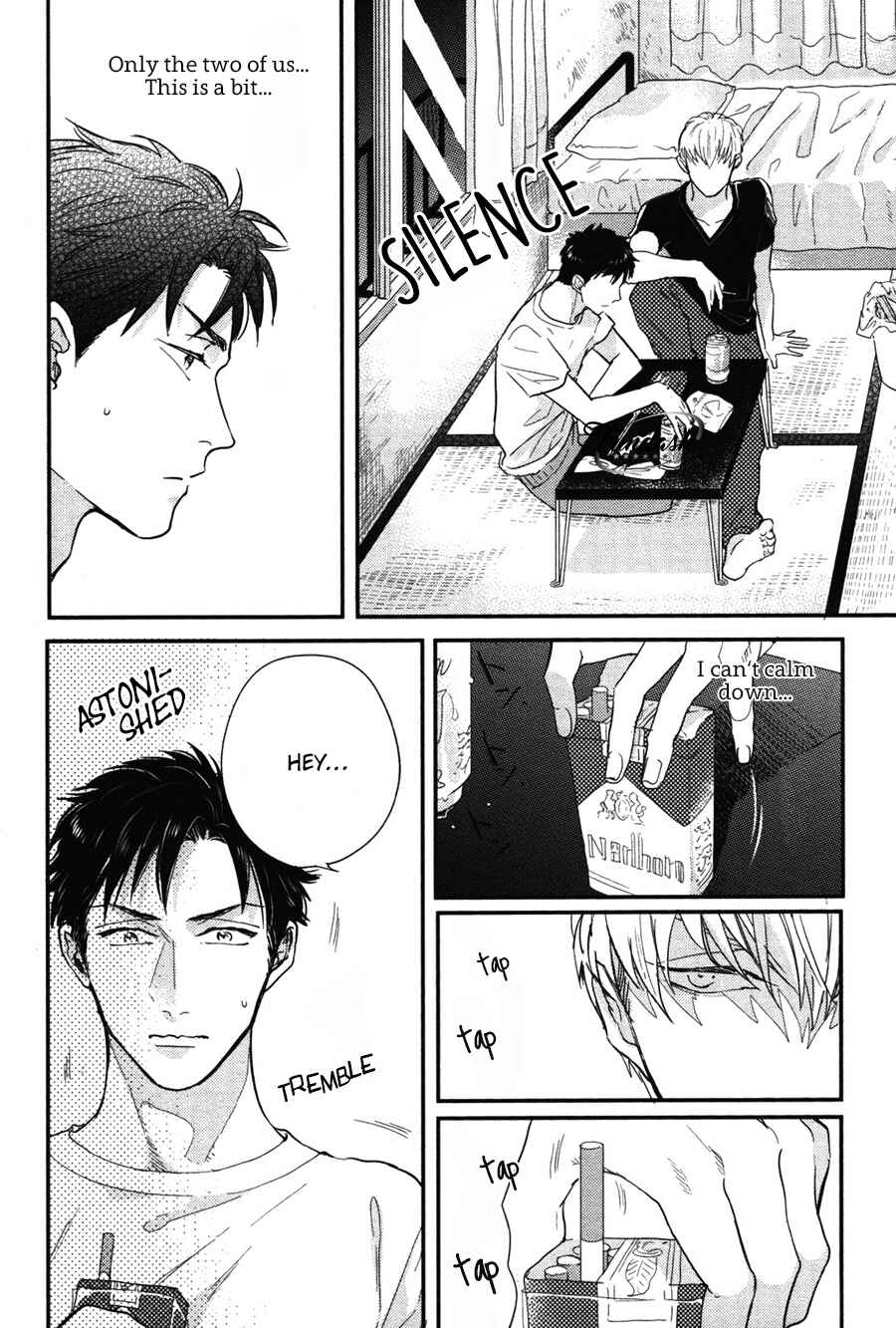 Page 19 Chapter 2 Kocchi Muite, Ai