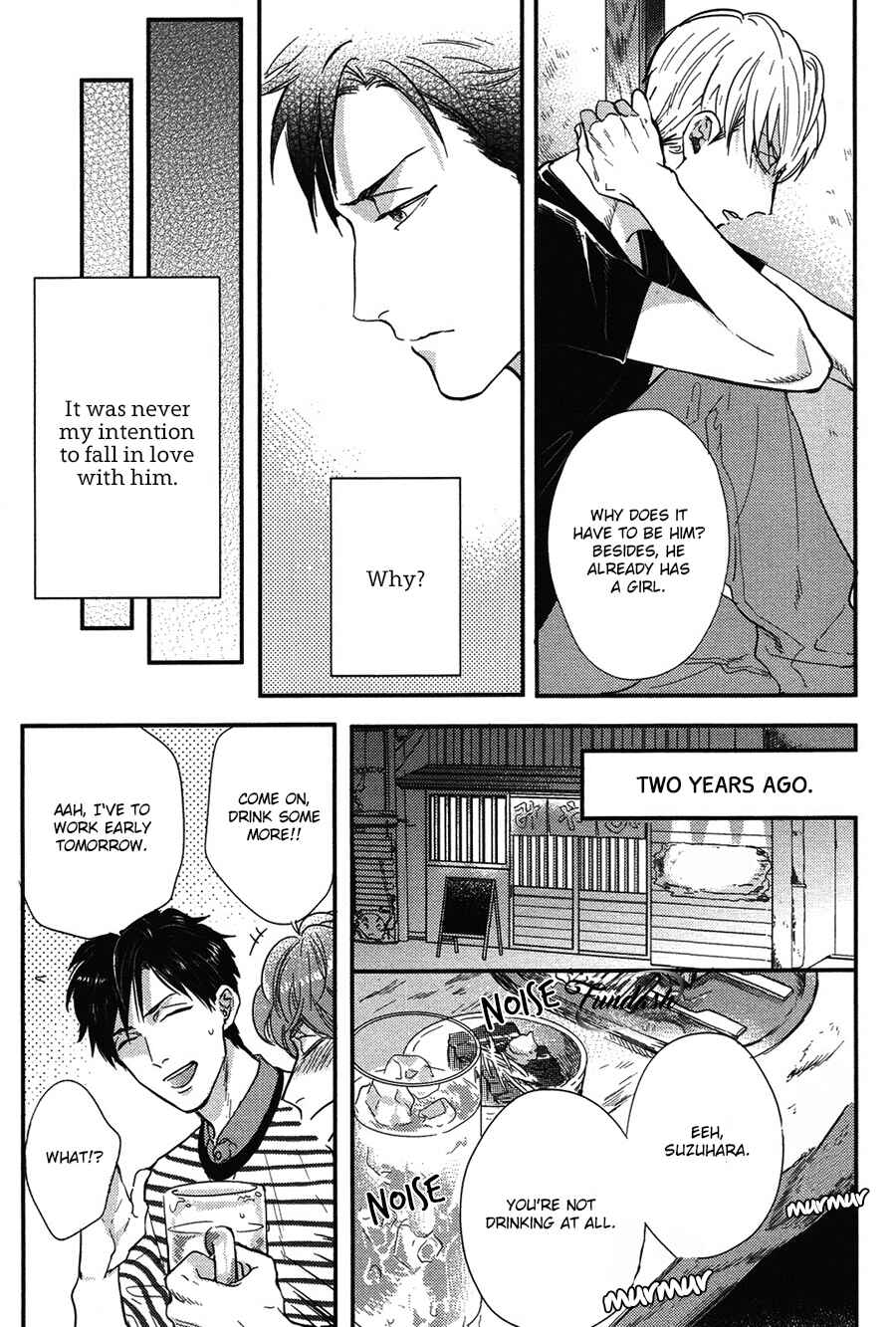 Page 22 Chapter 2 Kocchi Muite, Ai