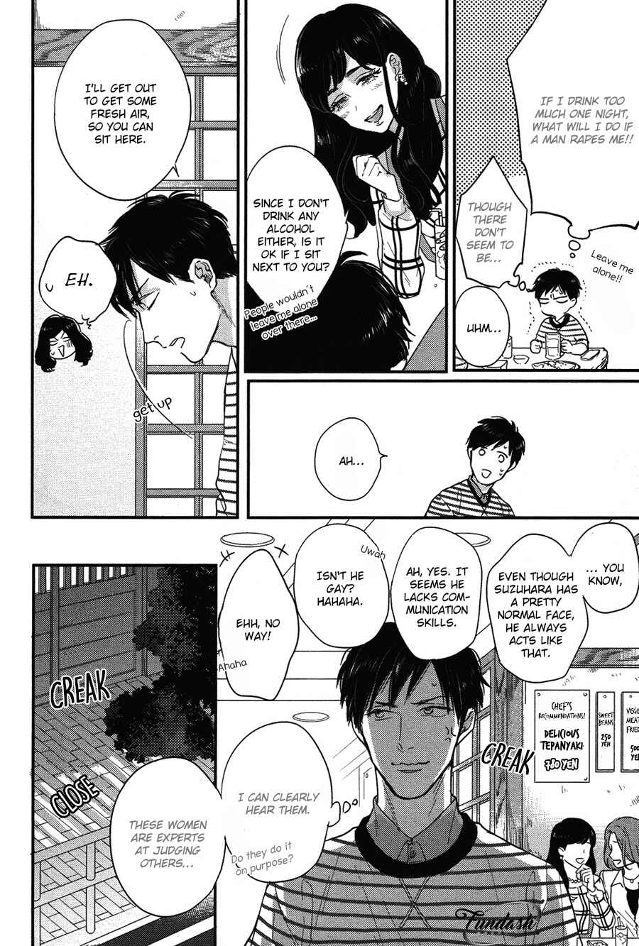 Page 23 Chapter 2 Kocchi Muite, Ai