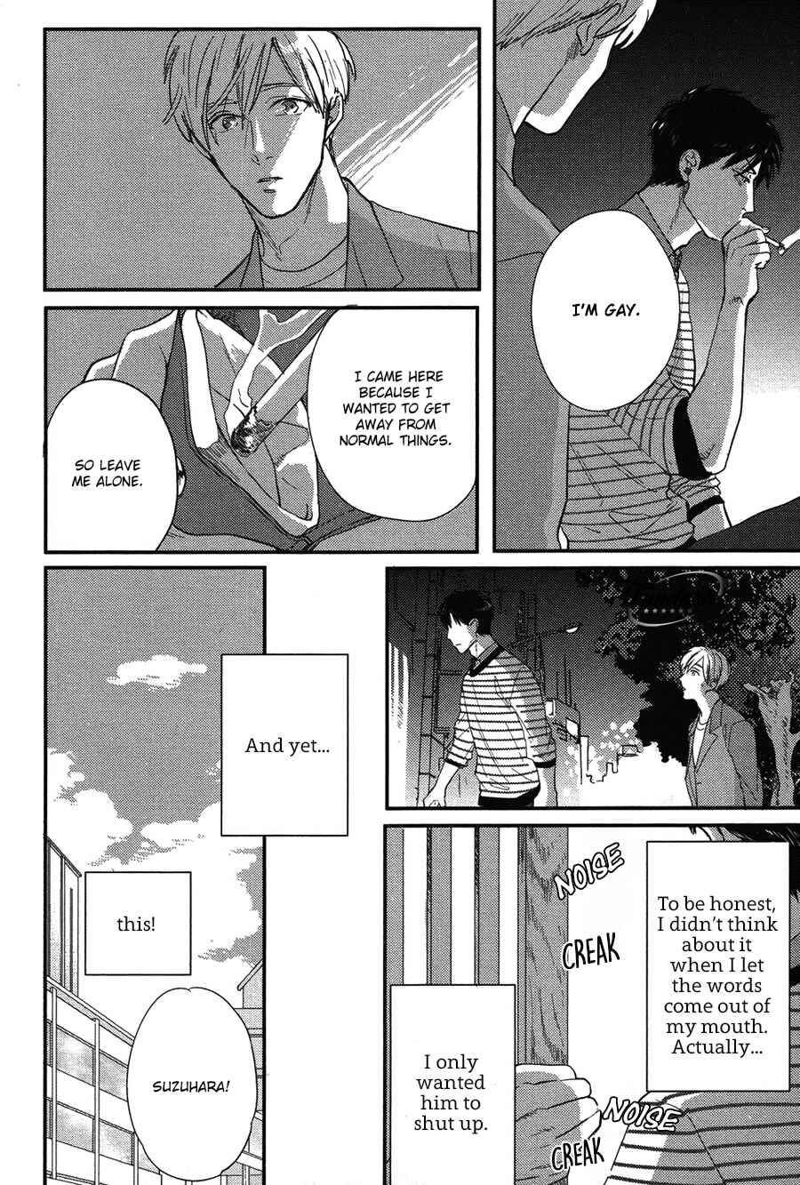 Page 25 Chapter 2 Kocchi Muite, Ai