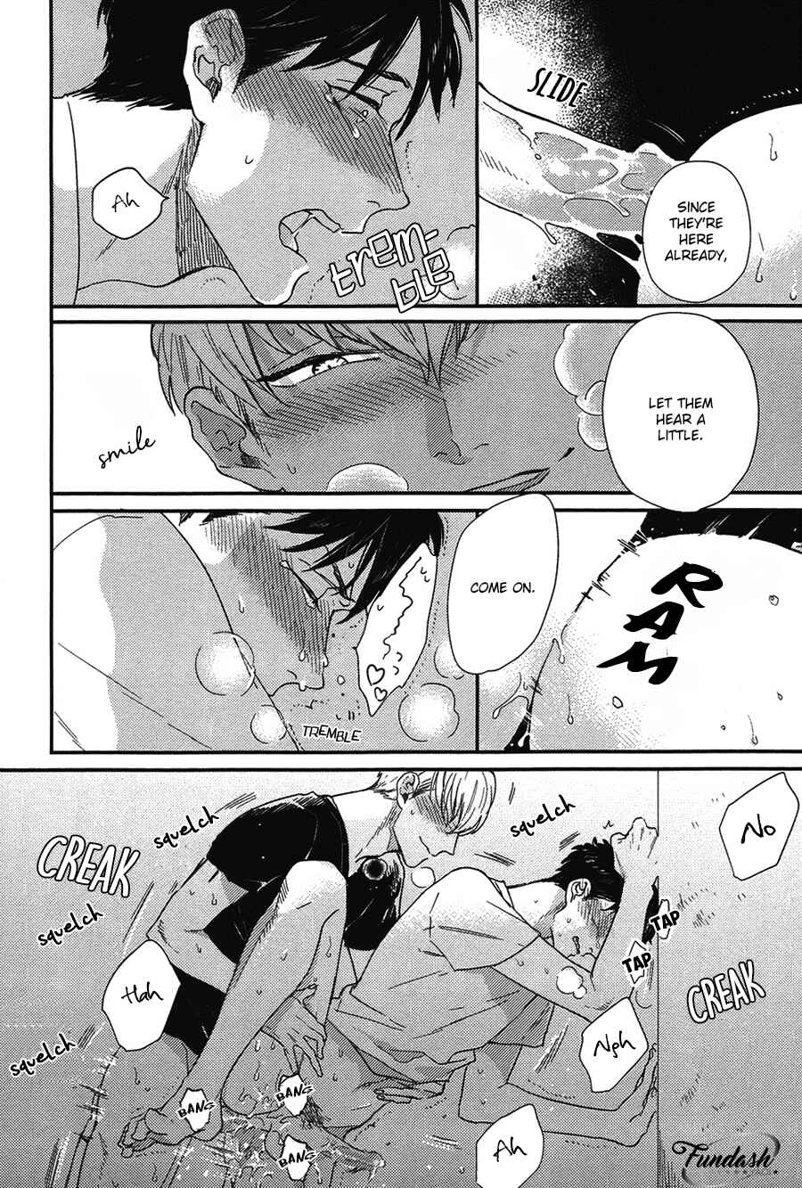 Page 37 Chapter 2 Kocchi Muite, Ai