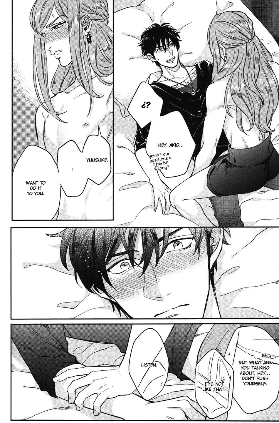 Page 19 Chapter 5 Kocchi Muite, Ai