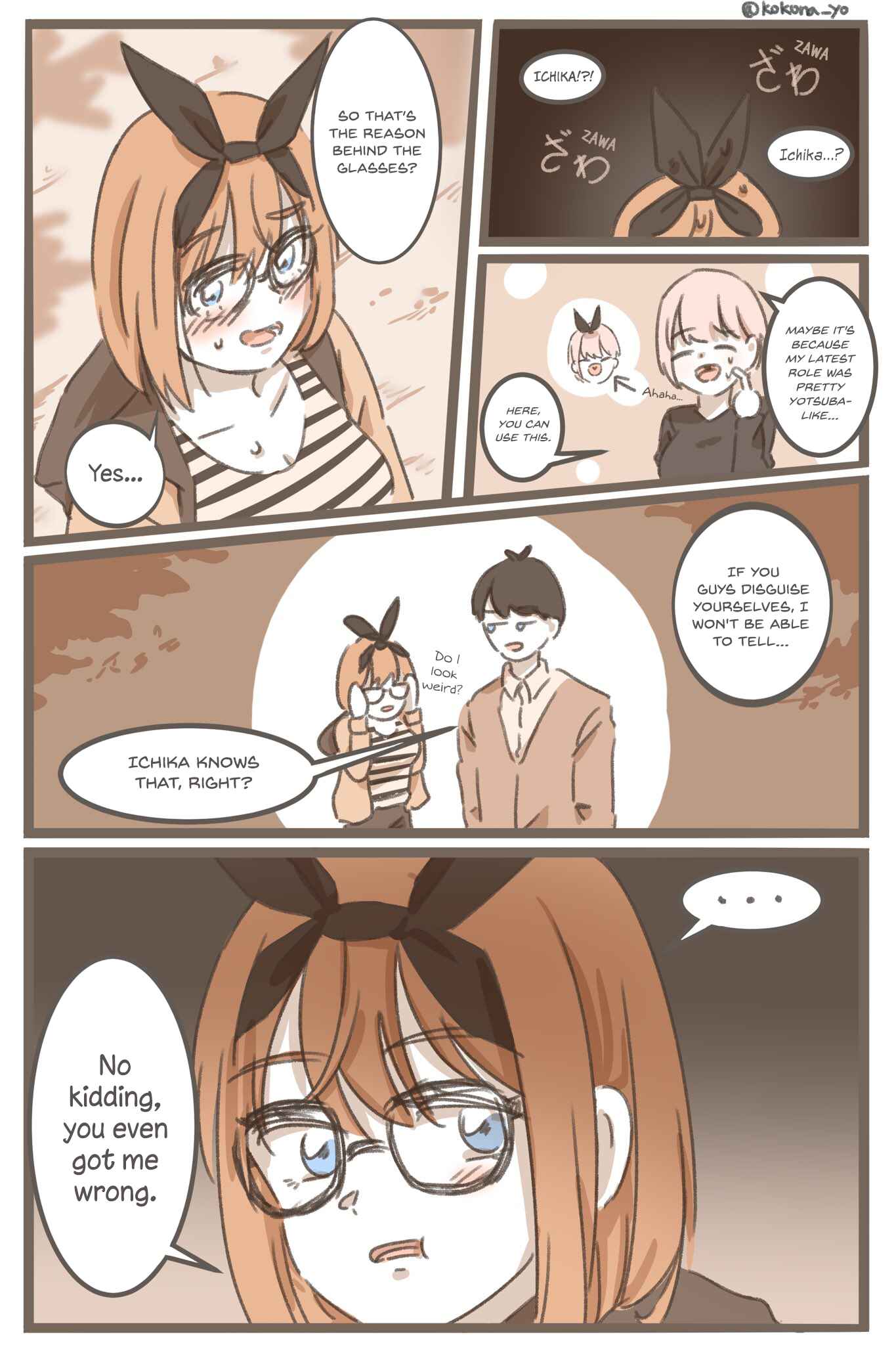 Page 1 Chapter Unknown_7111 5Toubun no Hanayome - Glasses (Doujinshi)