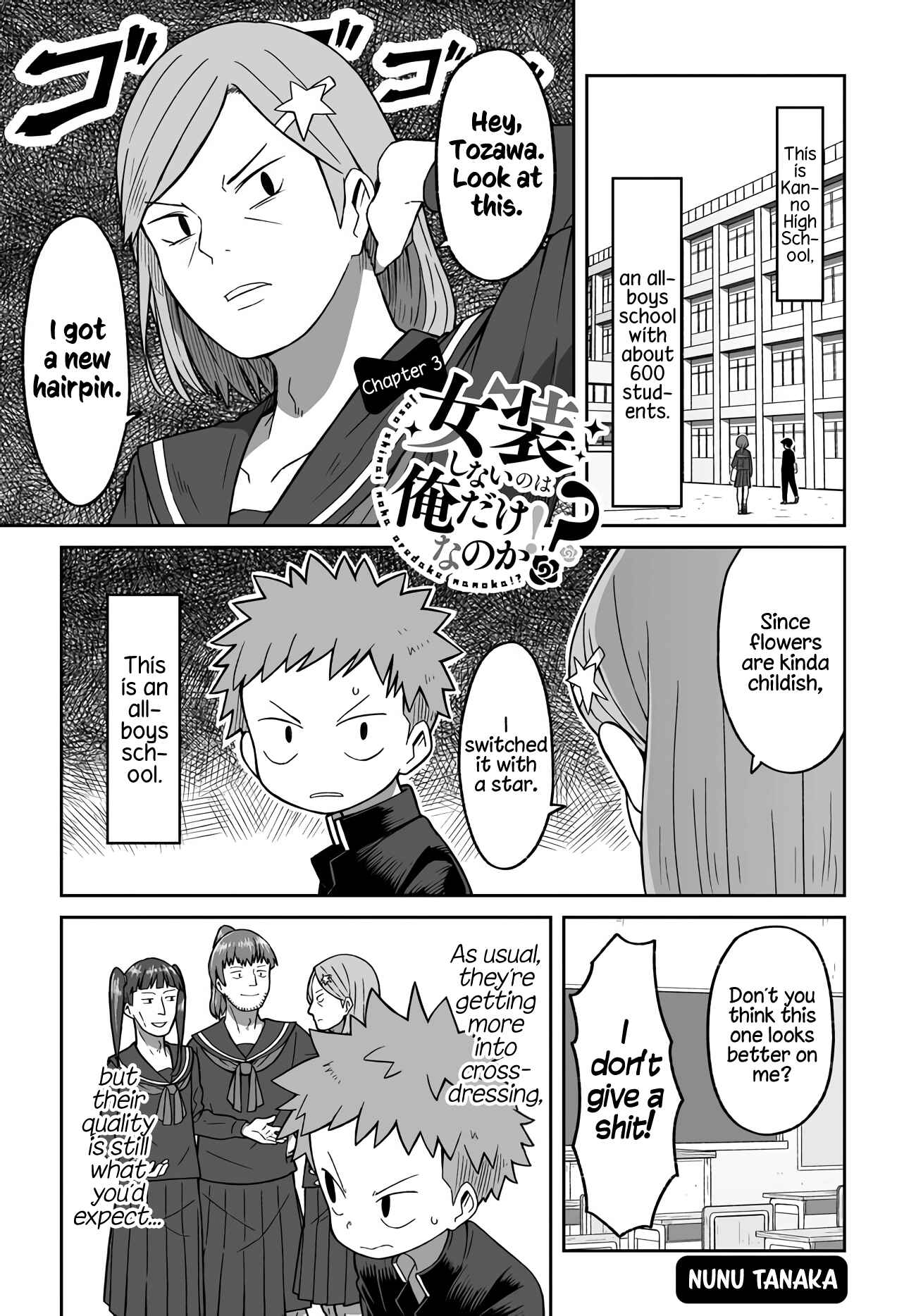 Page 2 Chapter 3 Im the Only One Not Crossdressing!?