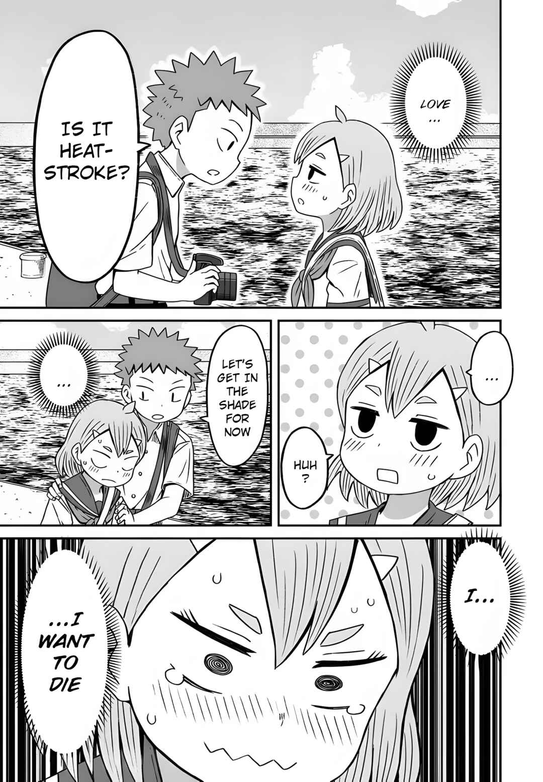 Page 13 Chapter 14 Im the Only One Not Crossdressing!?