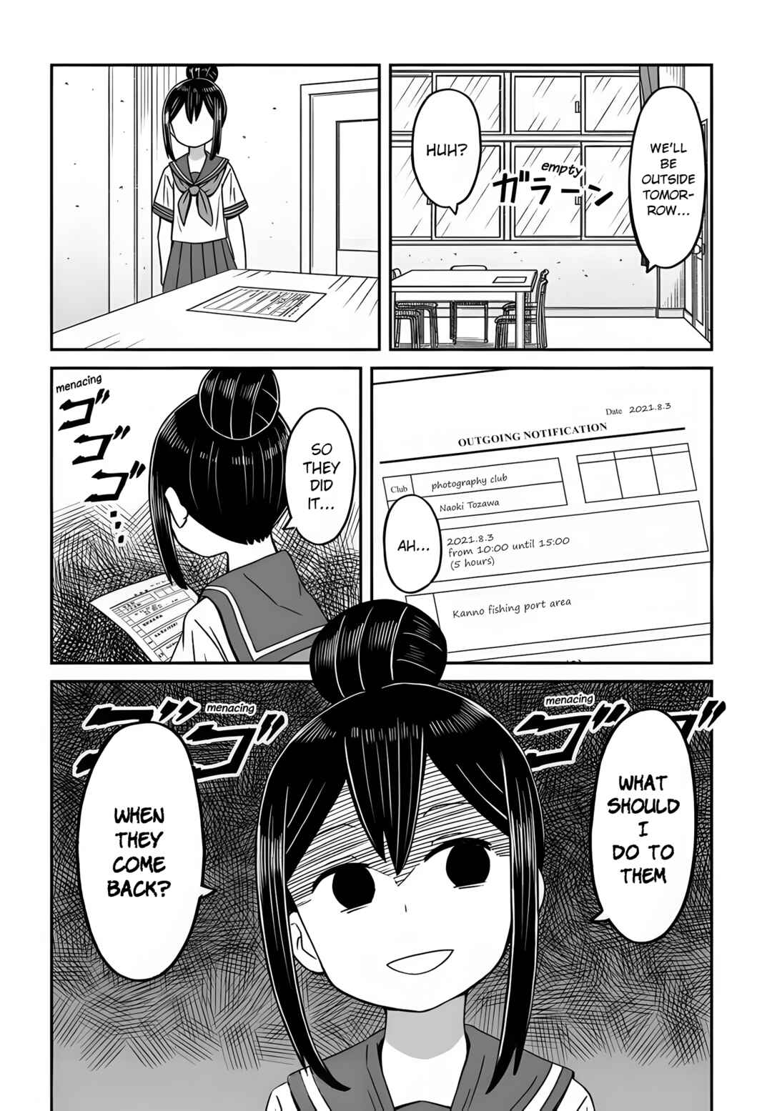 Page 7 Chapter 14 Im the Only One Not Crossdressing!?
