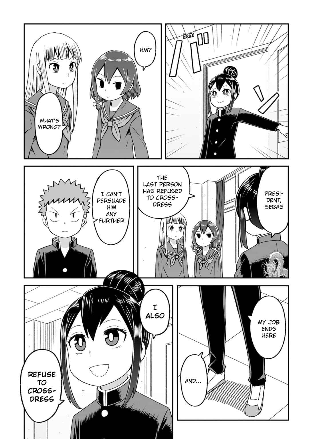 Page 8 Chapter 18 Im the Only One Not Crossdressing!?