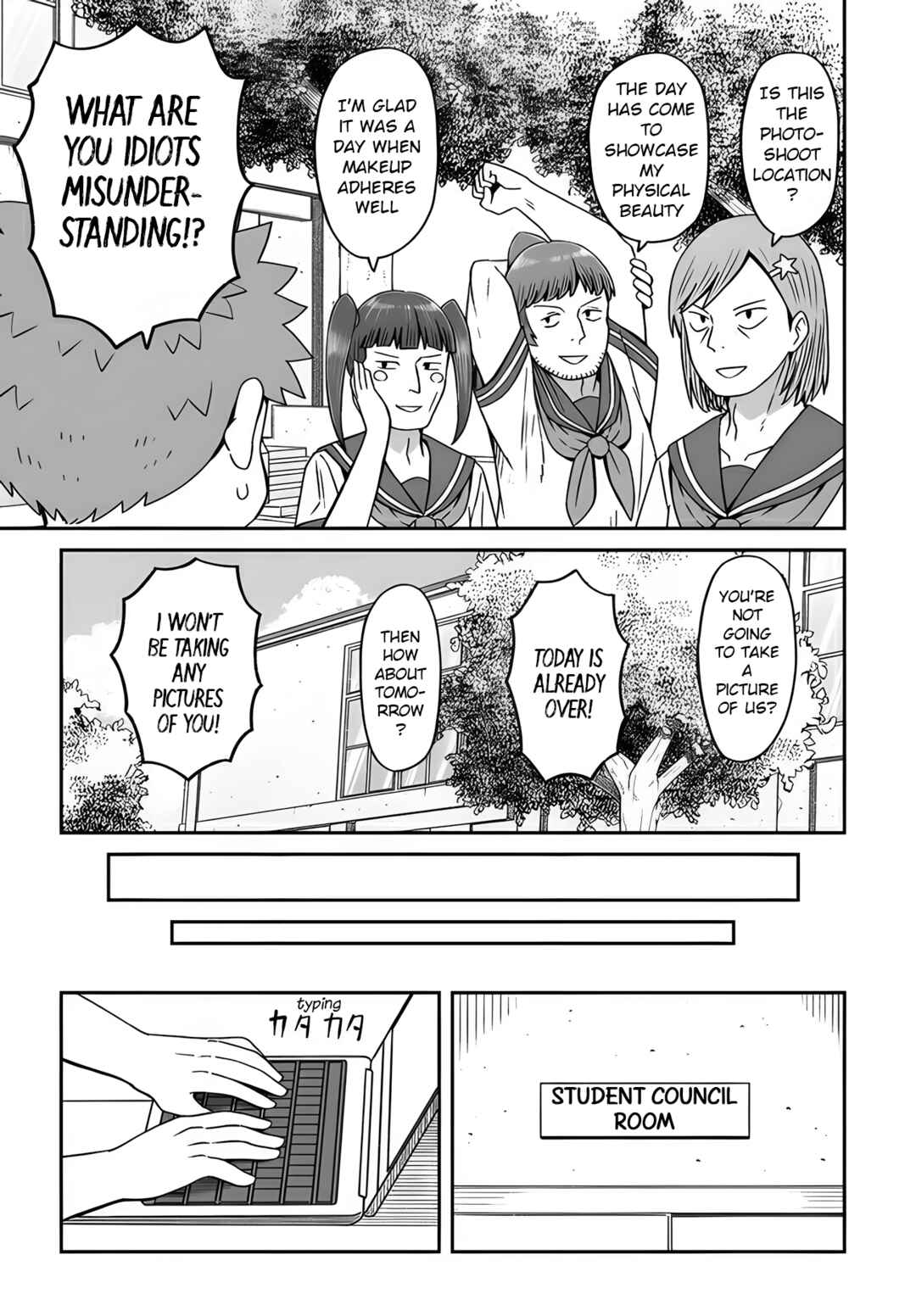 Page 15 Chapter 12 Im the Only One Not Crossdressing!?