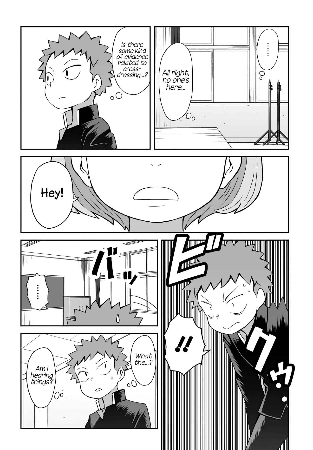Page 7 Chapter 7 Im the Only One Not Crossdressing!?