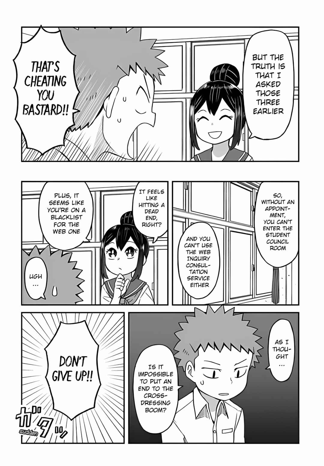 Page 11 Chapter 11 Im the Only One Not Crossdressing!?