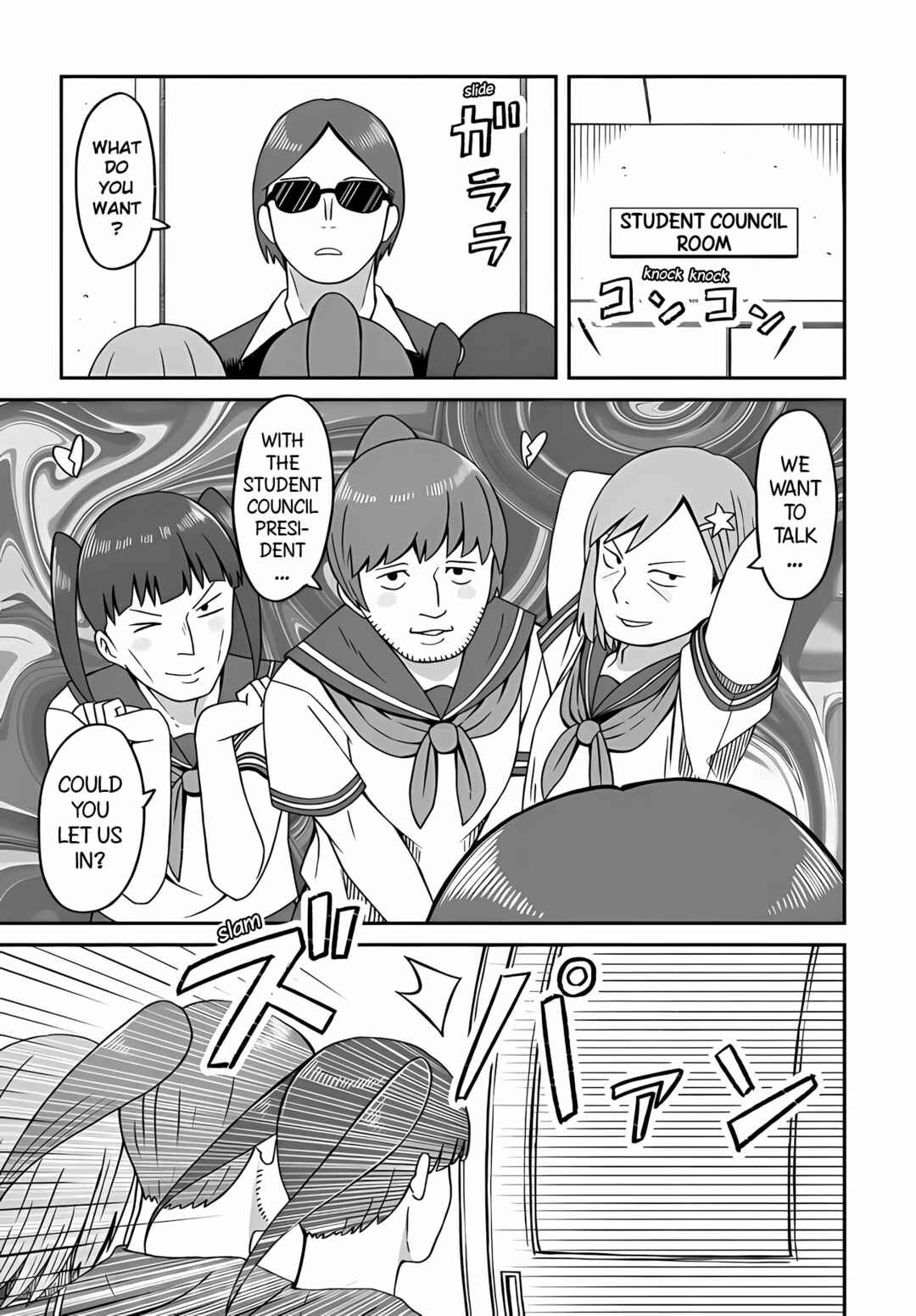 Page 5 Chapter 11 Im the Only One Not Crossdressing!?